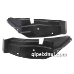 威旺306葉子板內襯