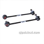 吉利自由艦平衡立桿