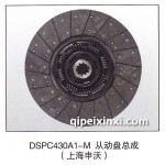 上海申沃DSPC430A1