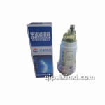 柴油濾清器VG1540080311