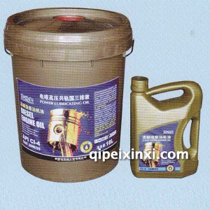 高碱值柴油机油CI-4 高碱值柴油机油CI-4