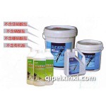 藍(lán)世家防凍液