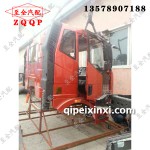 J6LA86驾驶室总成乌罗