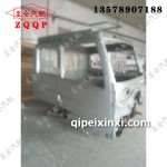 悍威駕駛室鉆石銀