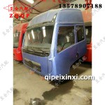 新大威駕駛室總成富貴藍(lán)金屬漆