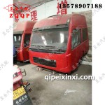 新大威駕駛室總成烏羅松紅