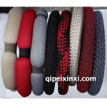 冰包把套.手編把套.冰絲把套