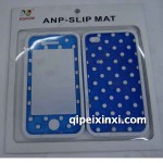 車內(nèi)飾雙面防滑墊