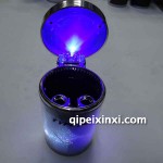 七彩烟灰缸
