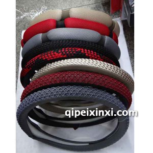 中号把套 中号把套