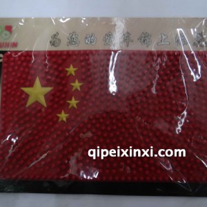 按摩点汽车仪表台防滑垫 按摩点汽车仪表台防滑垫