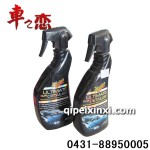 美光特級(jí)快速車(chē)身護(hù)理噴霧