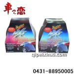 美光全合成水晶蠟膏