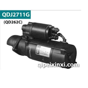 百信汽车电机 QDJ2711G 百信汽车电机 QDJ2711G