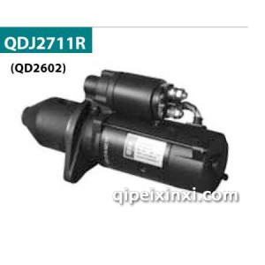 百信汽车电机 QDJ2711R