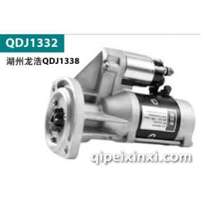百信汽车电机 QDJ1332