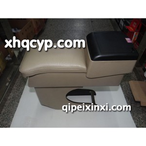 全皮扶手箱 全皮扶手箱