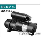 百信QDJ2511L起動(dòng)機(jī)