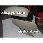 新款二代扶手箱