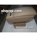 新款七代扶手箱