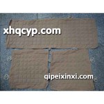 養(yǎng)生三件套米