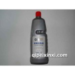 玻璃美容清洁剂