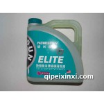 汽車美容用品-除蟲玻璃劑