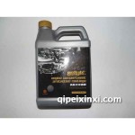 汽車養(yǎng)護(hù)機(jī)艙光亮鍍膜