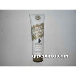 强力美容用品去污膏