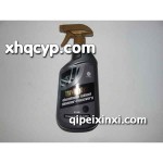 胎龄复原剂(大)