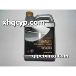 鐵粉污垢去除劑