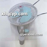 汽車(chē)用品：汽車(chē)風(fēng)扇