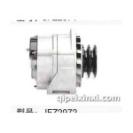 JFZ2971發(fā)電機