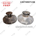 風(fēng)扇離合器