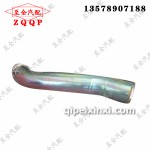 中冷器鐵管