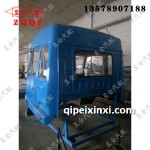 巨能王駕駛室總成