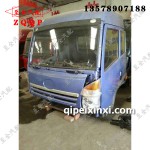 賽龍駕駛室總成