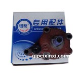 一汽錫柴機油泵總成