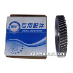 一汽锡柴喷油泵传动齿轮