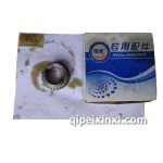 一汽錫柴曲軸正時(shí)齒輪