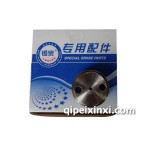 一汽錫柴正時(shí)惰齒輪軸