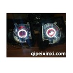 個性化車燈改裝