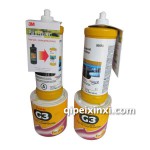 進(jìn)口大桶分裝G3蠟5973蠟