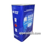 福萊姆通用稀料