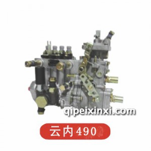 康达油泵配云内490