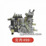 康達(dá)油泵配云內(nèi)490