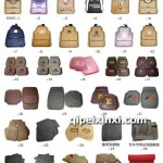 汽車腳墊系列（汽車裝飾用品批發(fā)）