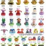 太陽能汽車擺飾