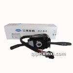 江淮順暢組合開關(guān)