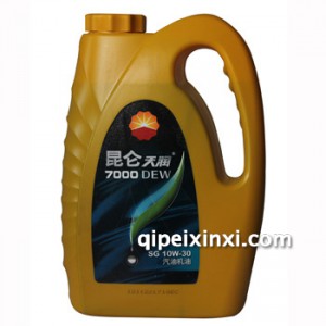 昆仑SG10W-30汽油机油 昆仑SG10W-30汽油机油